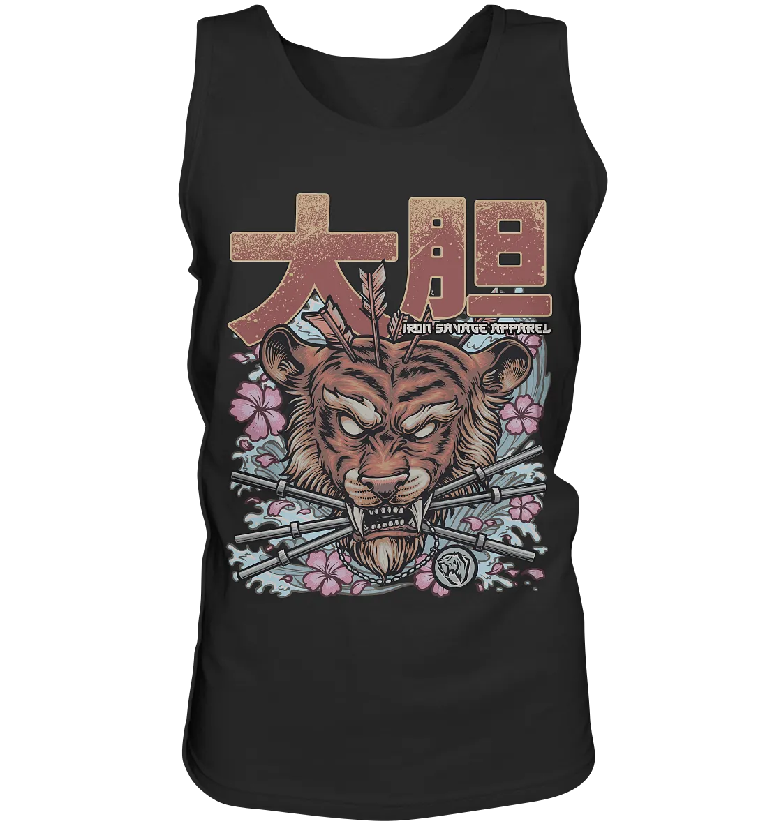 Tiger: Lift Fearlessly Tank (EU)