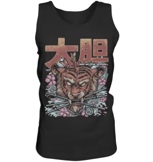 Tiger: Lift Fearlessly Tank (EU)